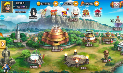 飞跃异大陆游戏