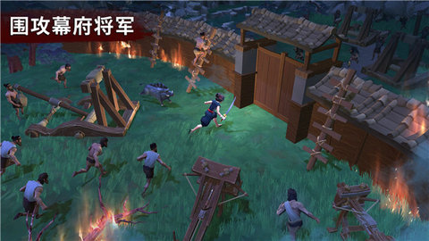 大小武士生存物语游戏