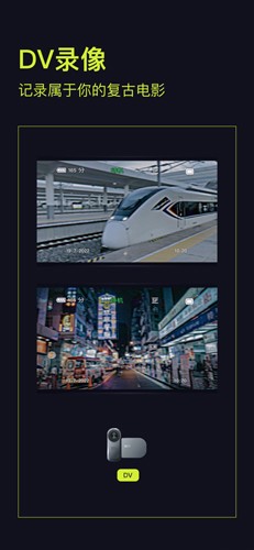 开拍actionapp官方版APP