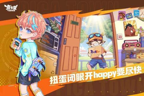 皮卡堂之梦想起源游戏游戏