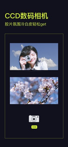 开拍actionapp官方版APP