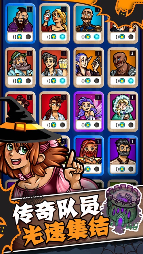 艾丽莎的国度2023游戏