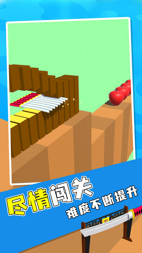 手工制造手机版游戏