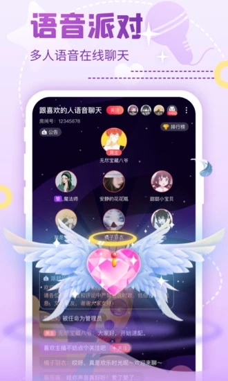 抖狸app手机版APP