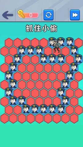 站住抓小偷app手机版游戏