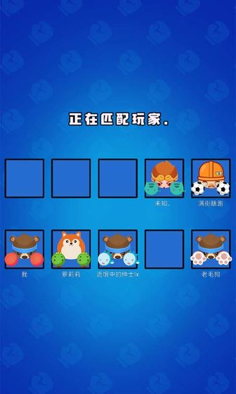 来战英雄游戏