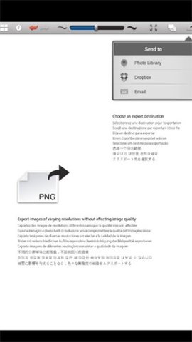 ink官方app版APP