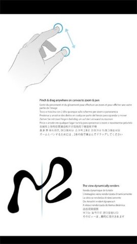 ink官方app版APP