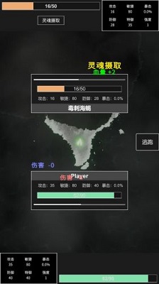 命运岛app免费版游戏