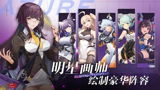 双生幻想魔法大陆官方版本游戏