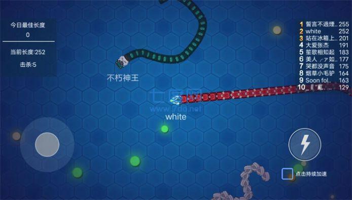 无敌贪吃蛇游戏