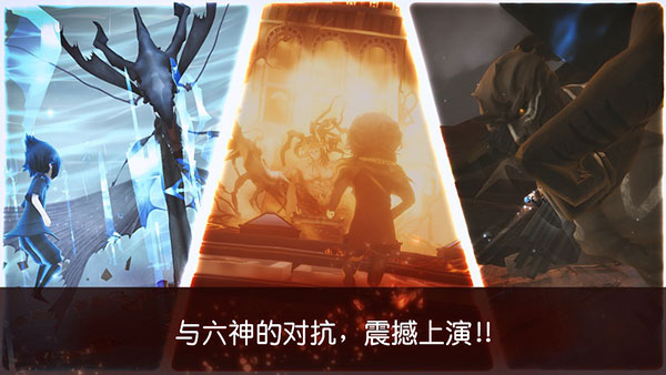 最终幻想15手机官方版游戏