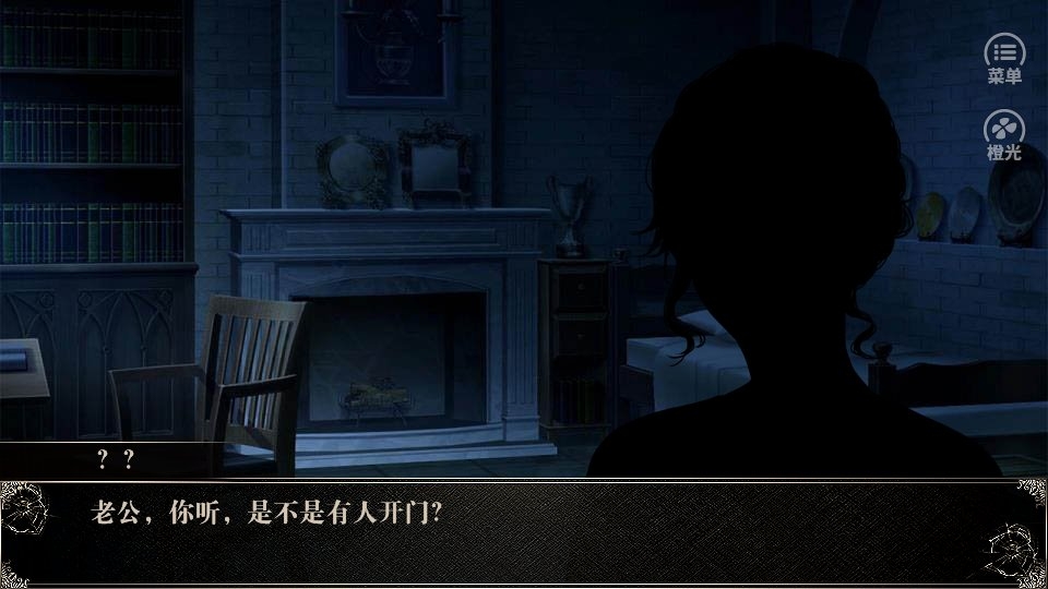 刑侦天才少女游戏
