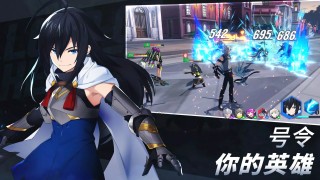 英雄之王游戏游戏