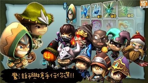 奇幻射击app免费游戏