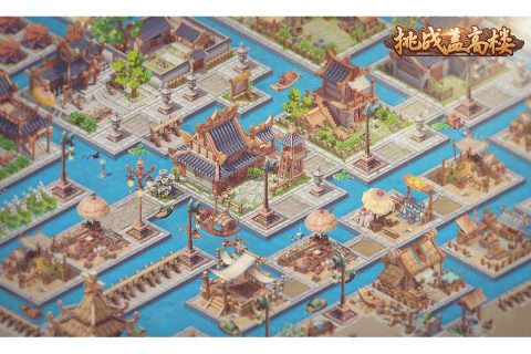 挑战盖高楼APP游戏