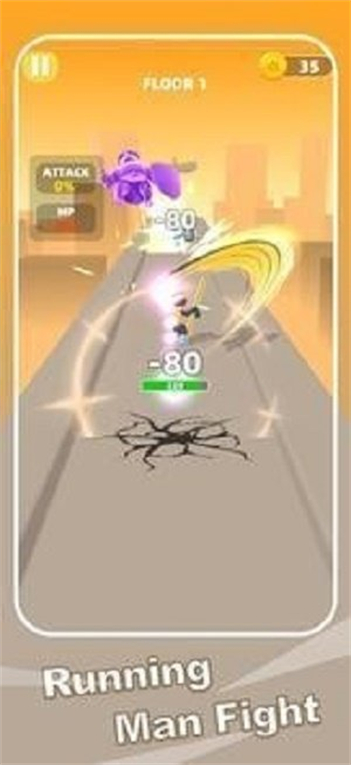奔跑者app免费官方版游戏