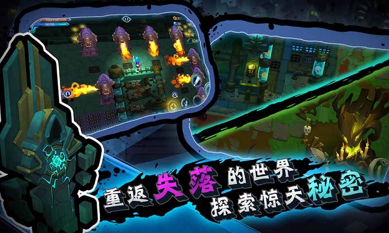 秘海古神遗迹app免费游戏