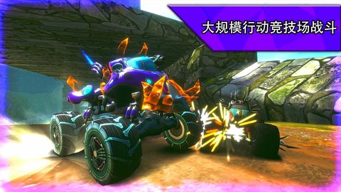 越野赛车极限运动手机版游戏