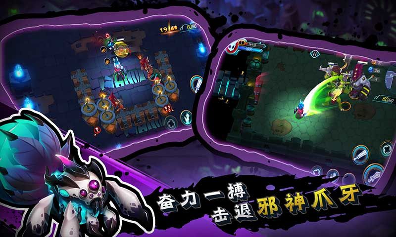 秘海古神遗迹app免费游戏