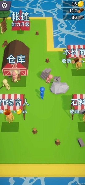 岛屿资源大亨手机免费游戏