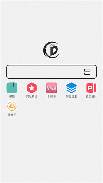 书签地球手机版APP