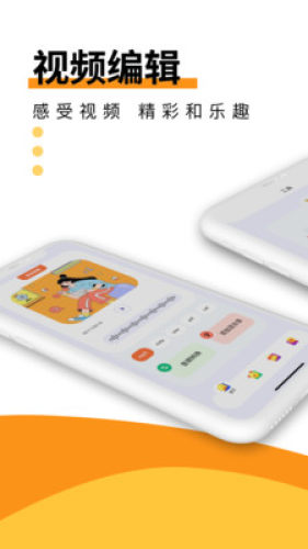 melon软件APP