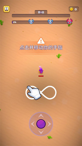 巫师英雄官方手机版游戏