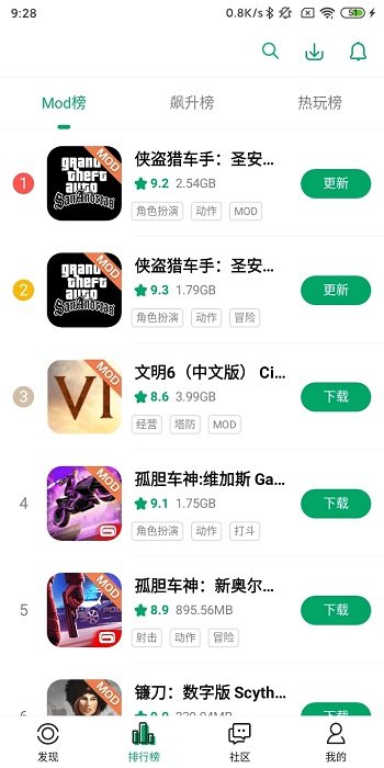 纽扣助手软件APP