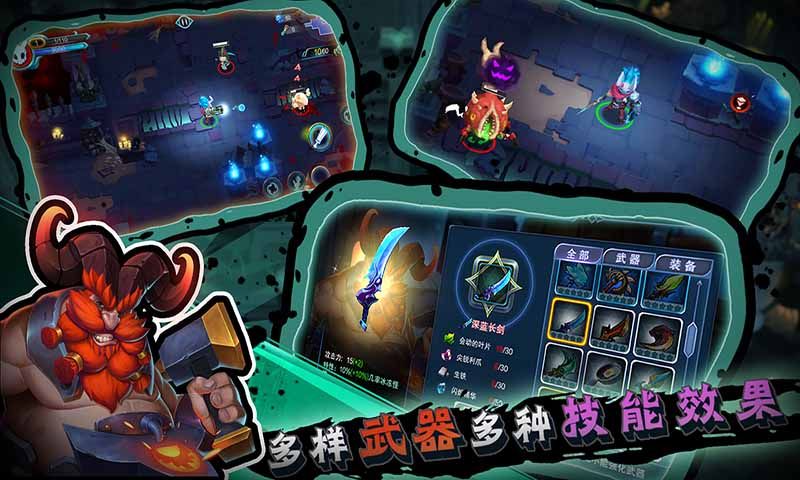 秘海古神遗迹app免费游戏