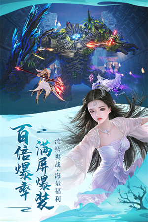 太古神王游戏