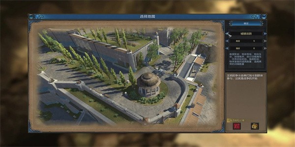 人类保存计划官方版免费游戏