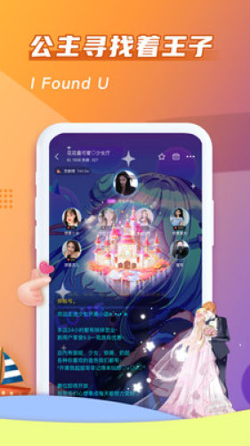 哈哈喵开黑手机版APP