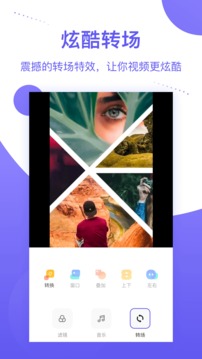 个人相册2023年版APP