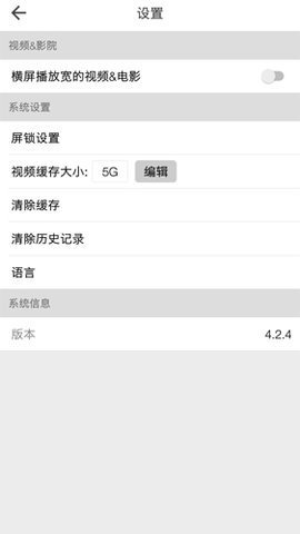 beautybox官方版APP