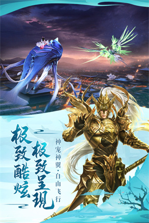 太古神王游戏