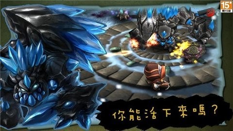 奇幻射击app免费游戏