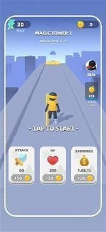 奔跑者app免费官方版游戏