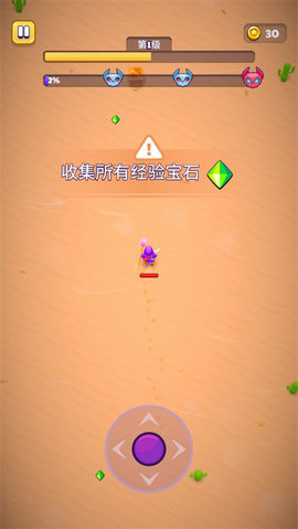 巫师英雄官方手机版游戏