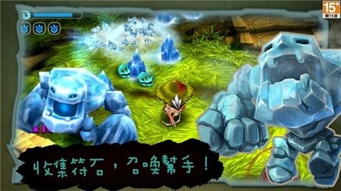 奇幻射击app免费游戏