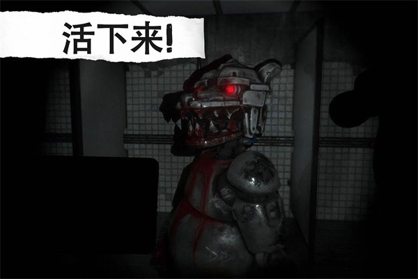 悬案电子机器人杀人事件免费版游戏