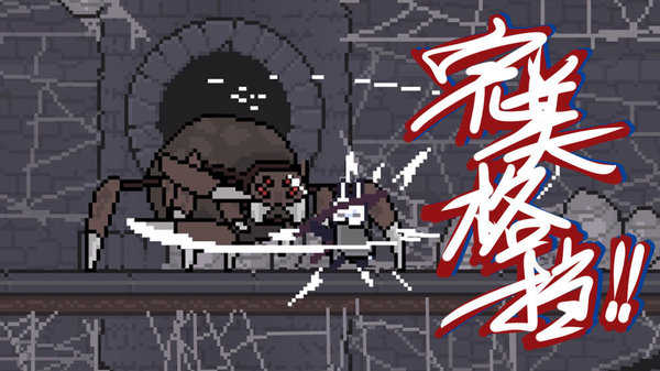 只兔官方版游戏