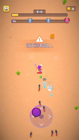 巫师英雄官方手机版游戏