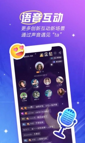 欢游app手机版APP