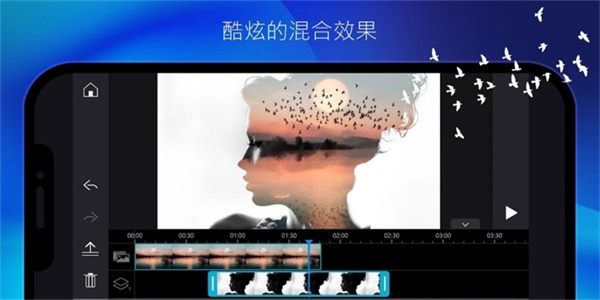 威力导演免费APP
