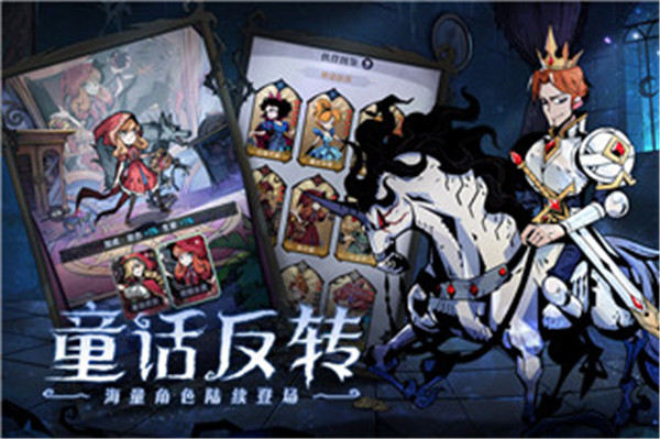 魔镜物语手机版游戏