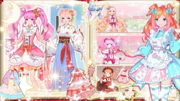 甜心公主婚礼设计手机版游戏