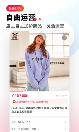 瞧瞧app2023APP