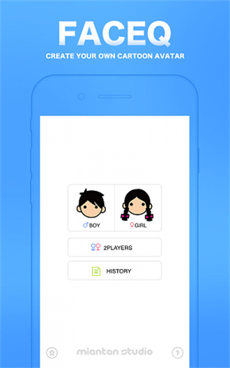 脸萌官方版APP