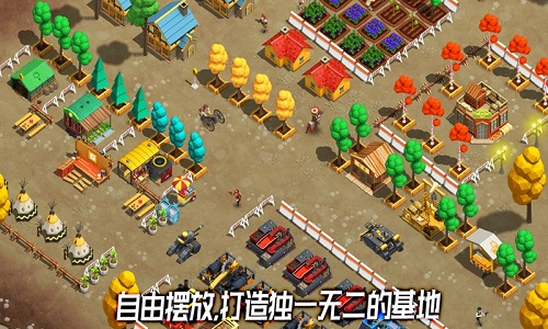 荒野农场官方版app游戏